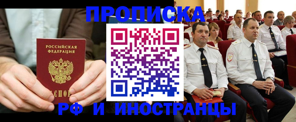 форма 3 в Дегтярске